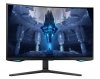 Monitor 32 cale LS32BG750NUXEN VA 3840x2160 UHD 16:9 2xHDMI/1xDP 1 ms (GTG) zakrzywiony HAS+PIVOT 165Hz Gaming 2 lata d2d